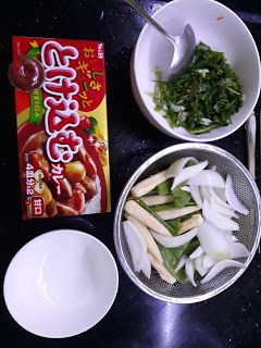 vien ca ri nhat.jpg vien ca ri nhat.jpg